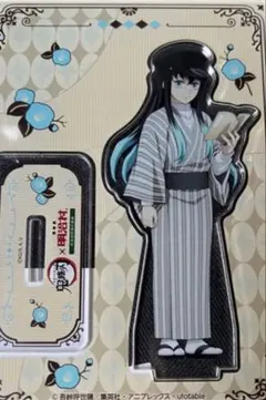 2026年最新】時透無一郎の人気アイテム - メルカリ