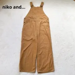 2026年最新】ニコアンド niko and サロペット リネンの人気アイテム