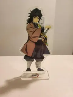 2026年最新】ufotable 冨岡義勇の人気アイテム - メルカリ