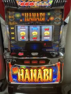 2026年最新】新ハナビ 実機の人気アイテム - メルカリ