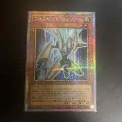 2026年最新】スピードウォリアーの人気アイテム - メルカリ