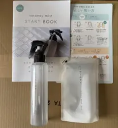 2026年最新】ととのうみすと 詰め替えの人気アイテム - メルカリ