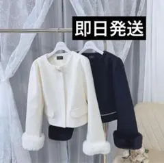 2026年最新】evelyn コート ショートの人気アイテム - メルカリ