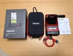 2026年最新】Rapsodoの人気アイテム - メルカリ