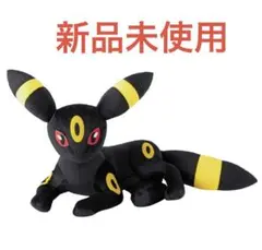 2026年最新】等身大 ブラッキーの人気アイテム - メルカリ