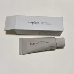 2026年最新】kopherの人気アイテム - メルカリ