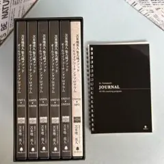 2026年最新】苫米地 オールライフコーチングの人気アイテム - メルカリ