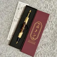 2026年最新】ウッドレジン シャーペンの人気アイテム - メルカリ