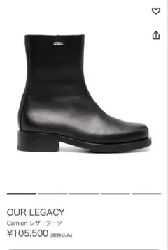 2026年最新】camion boot 41の人気アイテム - メルカリ