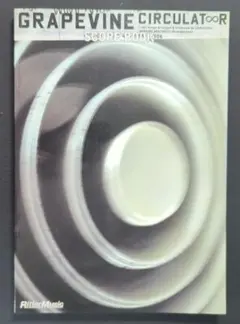 2026年最新】バンドスコア グレイプバインの人気アイテム - メルカリ