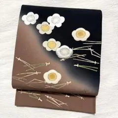 2026年最新】ホリヒロシ 帯の人気アイテム - メルカリ