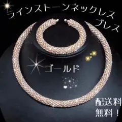 2026年最新】VARTIX ネックレスの人気アイテム - メルカリ