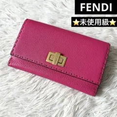 2026年最新】フェンディ 長財布 ピーカブー 新品の人気アイテム - メルカリ