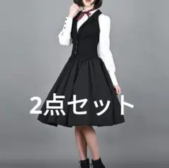 2026年最新】二次元と運命が交差するスカートの人気アイテム - メルカリ