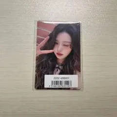 2026年最新】SonyMusic ウォニョンの人気アイテム - メルカリ