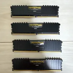 2026年最新】ddr4 ジャンクの人気アイテム - メルカリ
