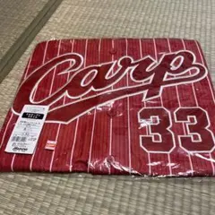 2026年最新】常昇魂の人気アイテム - メルカリ