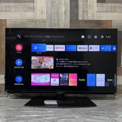 2026年最新】aquos 40 4tの人気アイテム - メルカリ