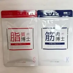 2026年最新】遺伝子博士サプリの人気アイテム - メルカリ