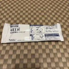 2026年最新】タカギ カートリッジ jc0036stの人気アイテム - メルカリ