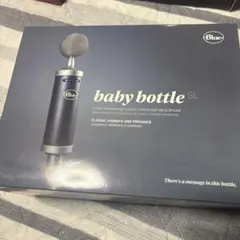 2026年最新】Blue Microphones baby bottleの人気アイテム - メルカリ