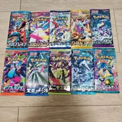 2026年最新】ポケモンカード box まとめ売りの人気アイテム - メルカリ