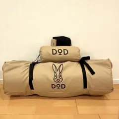 2026年最新】ソトネノキワミsの人気アイテム - メルカリ