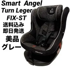 2026年最新】ターン・レジェ fix-stの人気アイテム - メルカリ