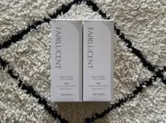 2026年最新】メナードフェアルーセントの人気アイテム - メルカリ