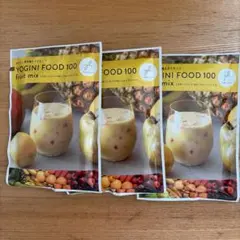 2026年最新】ヨギーニフード100の人気アイテム - メルカリ