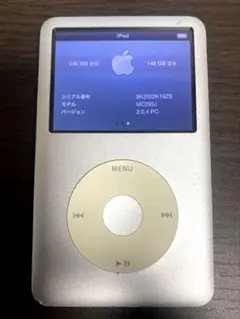 2026年最新】mc293jの人気アイテム - メルカリ