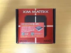 2026年最新】xim matrixの人気アイテム - メルカリ