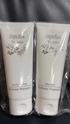 2026年最新】エスプリーナ アンミカの人気アイテム - メルカリ