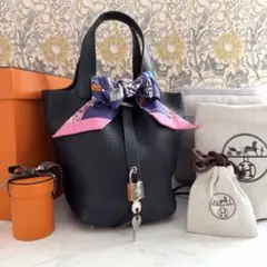 2026年最新】エルメスツイリーの人気アイテム - メルカリ