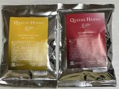 2026年最新】クィーンズヘナの人気アイテム - メルカリ