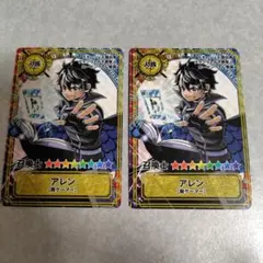 2026年最新】ヘルモード 〜やり込み好きのゲーマーは廃設定の異世界で