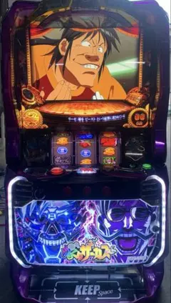 2026年最新】からくりサーカス スロットの人気アイテム - メルカリ