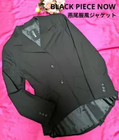 2026年最新】BLACK PEACE NOW カラー：ブラック系 テーラード