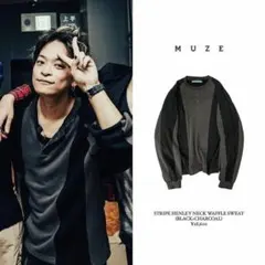 2026年最新】山中拓也着用の人気アイテム - メルカリ