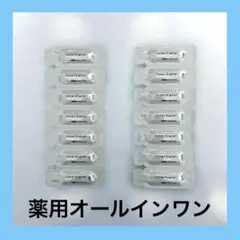 2026年最新】リジュブネイトワンの人気アイテム - メルカリ