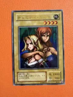 2026年最新】ヂェミナイエルフ ウルトラの人気アイテム - メルカリ