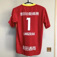 2026年最新】グランパス 練習の人気アイテム - メルカリ