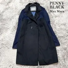 2026年最新】Max Mara チェスターコートの人気アイテム - メルカリ