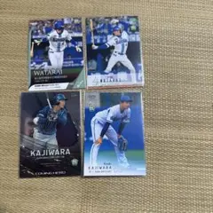 2026年最新】度会隆輝カードの人気アイテム - メルカリ