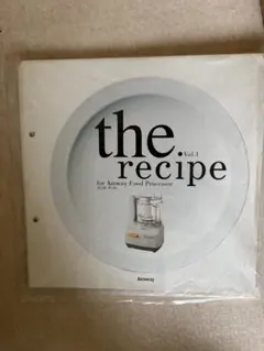 2026年最新】アムウェイフードプロセッサーの人気アイテム - メルカリ