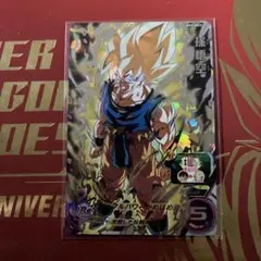 2026年最新】bm3-sec2 孫悟空の人気アイテム - メルカリ