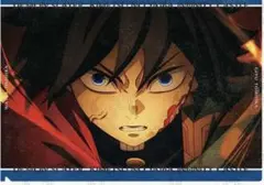 2026年最新】鬼滅の刃 冨岡義勇 ランチョンマットの人気アイテム