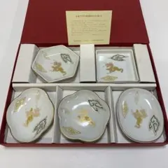 2026年最新】前畑陶器 チャイナシーズの人気アイテム - メルカリ