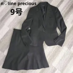 2026年最新】Precious Lineの人気アイテム - メルカリ
