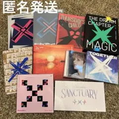 2026年最新】txtアルバムまとめ売りの人気アイテム - メルカリ